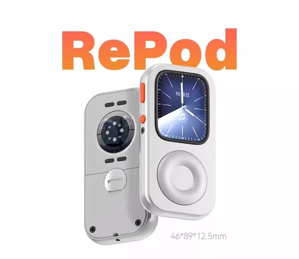 Repos pour Apple Watch